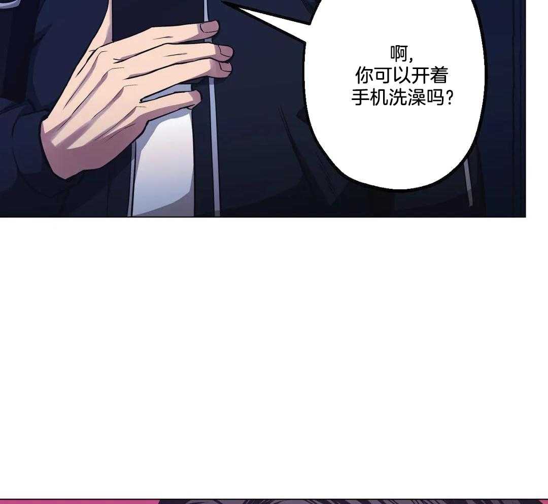 《坠入爱河的杀手》漫画最新章节第92话免费下拉式在线观看章节第【22】张图片