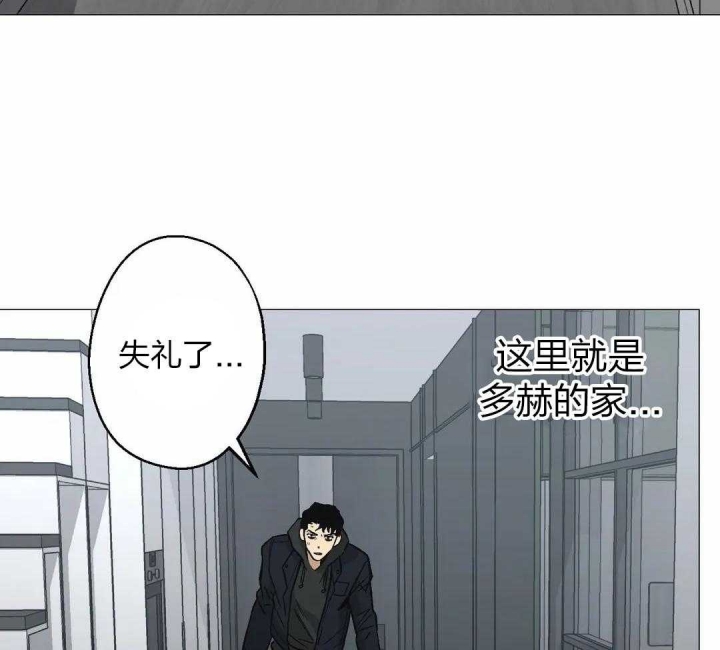 《坠入爱河的杀手》漫画最新章节第43话免费下拉式在线观看章节第【36】张图片