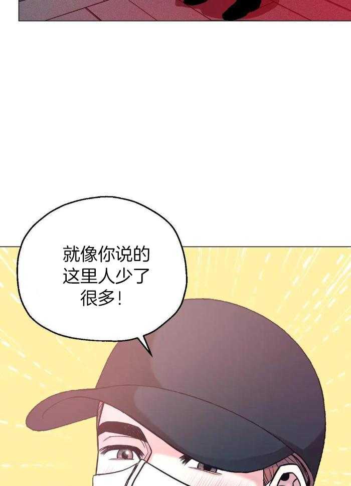 《坠入爱河的杀手》漫画最新章节第75话免费下拉式在线观看章节第【23】张图片