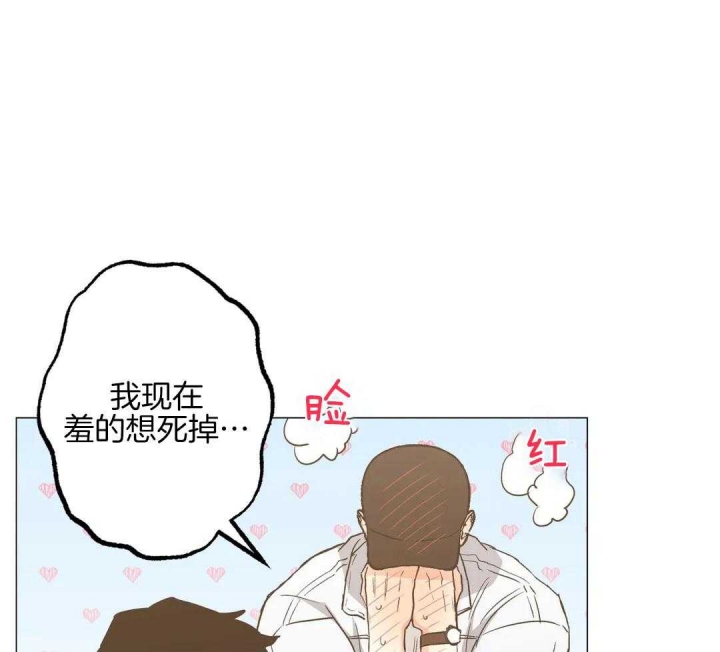 《坠入爱河的杀手》漫画最新章节第58话免费下拉式在线观看章节第【28】张图片