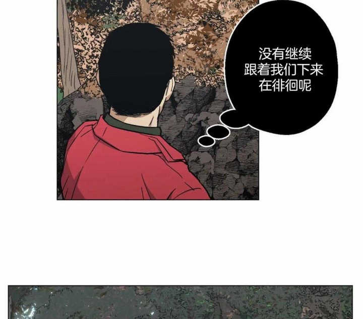 《坠入爱河的杀手》漫画最新章节第32话免费下拉式在线观看章节第【25】张图片