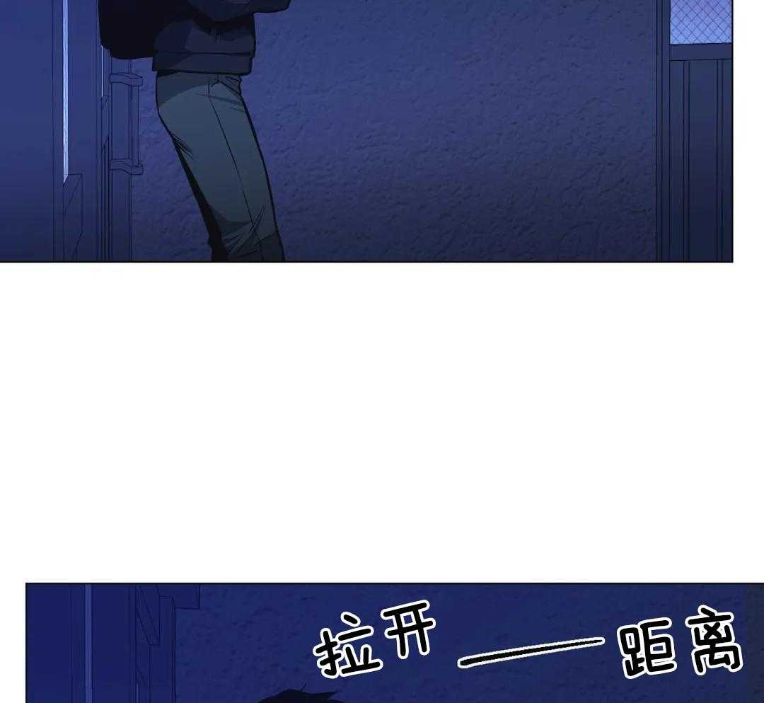《坠入爱河的杀手》漫画最新章节第92话免费下拉式在线观看章节第【11】张图片