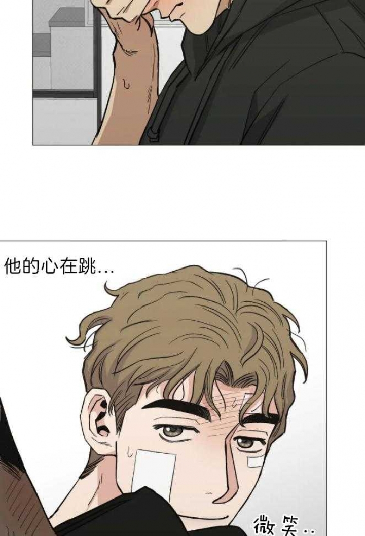 《坠入爱河的杀手》漫画最新章节第45话免费下拉式在线观看章节第【9】张图片