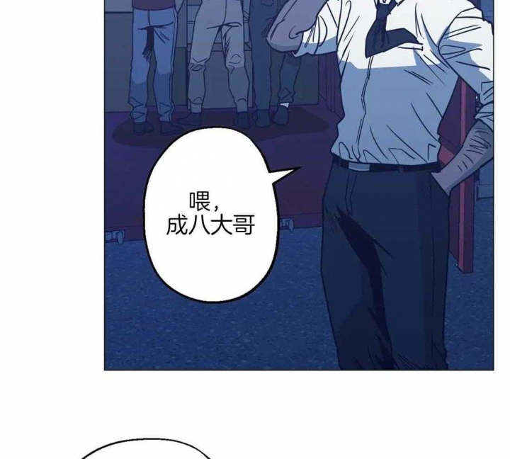 《坠入爱河的杀手》漫画最新章节第63话免费下拉式在线观看章节第【6】张图片