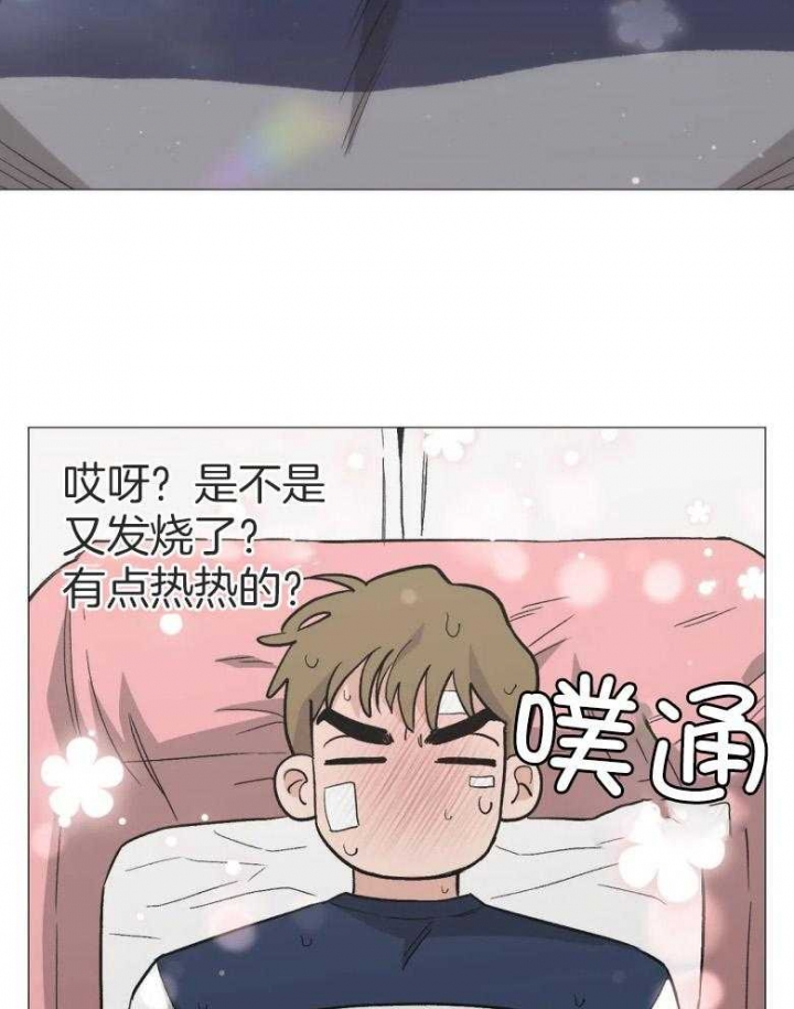 《坠入爱河的杀手》漫画最新章节第47话免费下拉式在线观看章节第【36】张图片