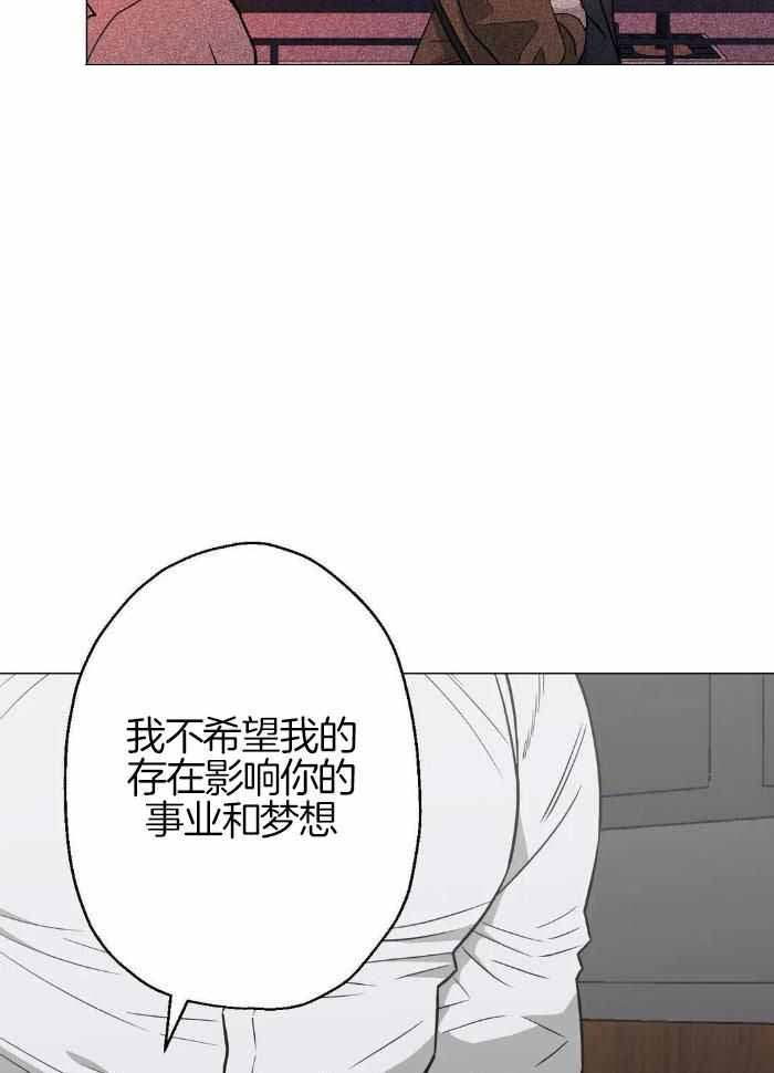 《坠入爱河的杀手》漫画最新章节第72话免费下拉式在线观看章节第【19】张图片