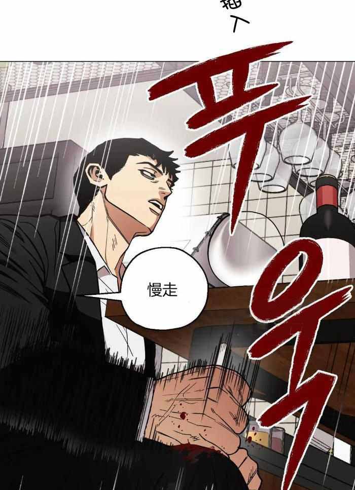 《坠入爱河的杀手》漫画最新章节第69话免费下拉式在线观看章节第【6】张图片