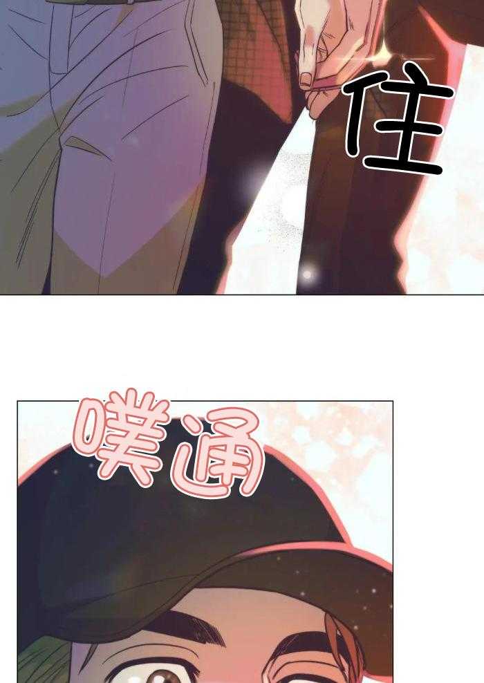 《坠入爱河的杀手》漫画最新章节第74话免费下拉式在线观看章节第【21】张图片