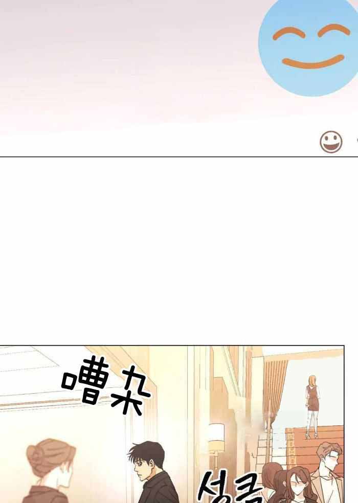 《坠入爱河的杀手》漫画最新章节第81话免费下拉式在线观看章节第【38】张图片