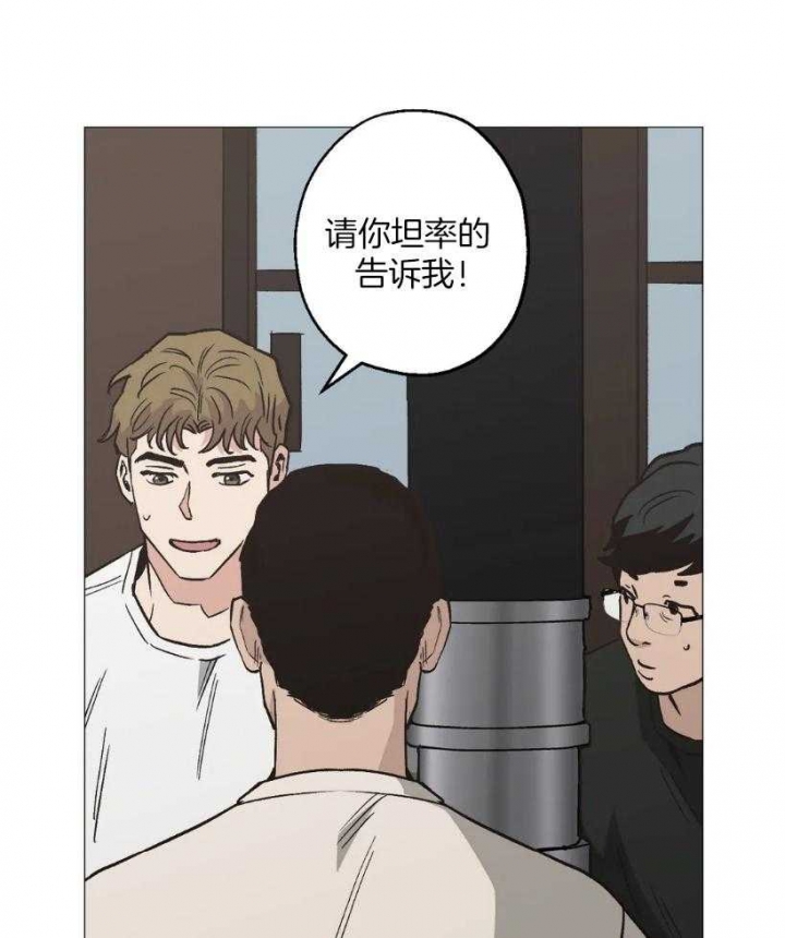 《坠入爱河的杀手》漫画最新章节第53话免费下拉式在线观看章节第【10】张图片