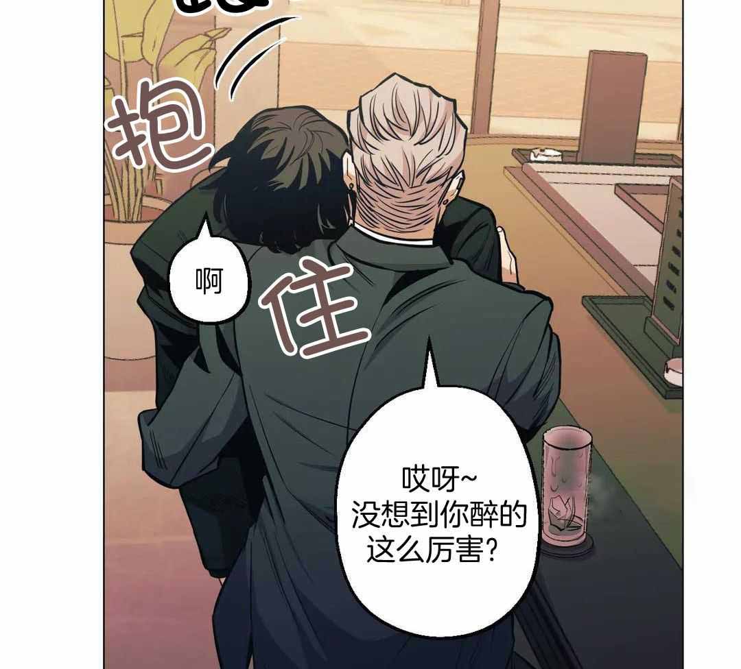 《坠入爱河的杀手》漫画最新章节第89话免费下拉式在线观看章节第【8】张图片