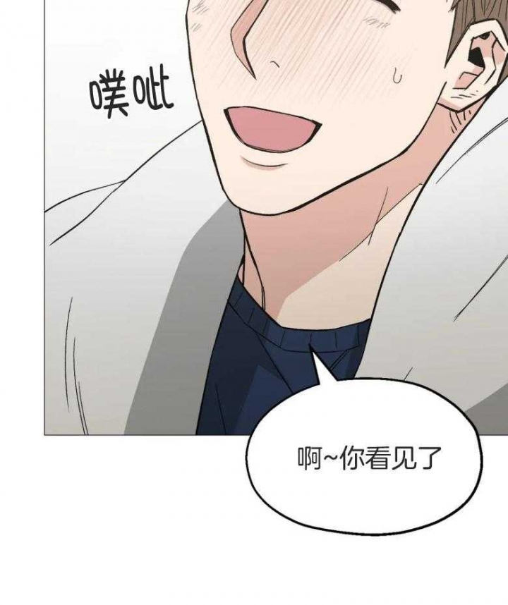 《坠入爱河的杀手》漫画最新章节第46话免费下拉式在线观看章节第【34】张图片