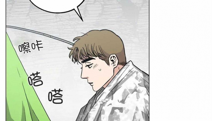 《坠入爱河的杀手》漫画最新章节第33话免费下拉式在线观看章节第【2】张图片