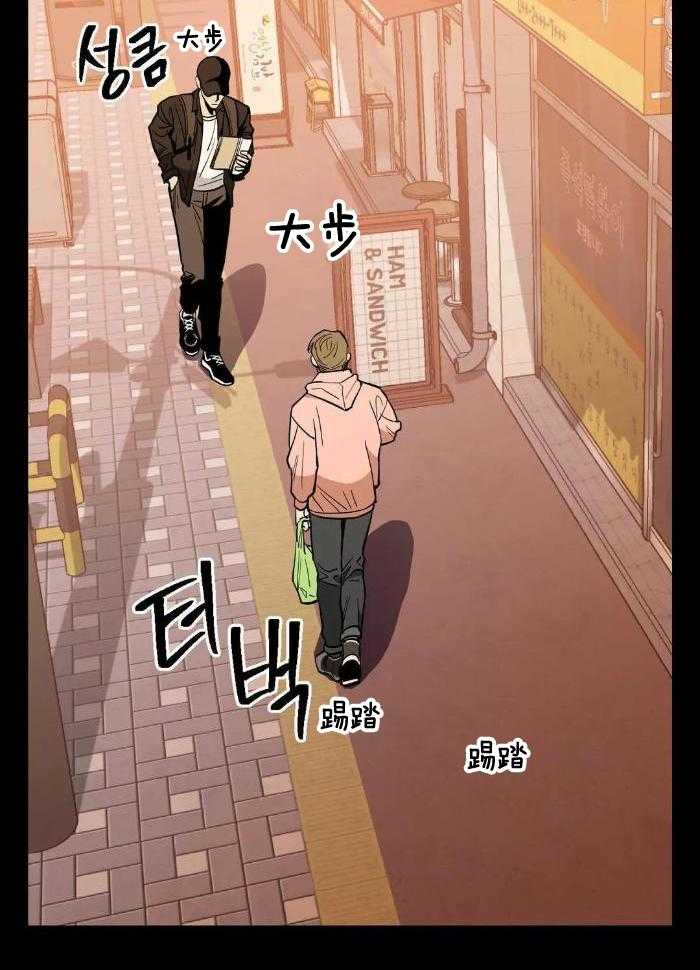 《坠入爱河的杀手》漫画最新章节第65话免费下拉式在线观看章节第【18】张图片