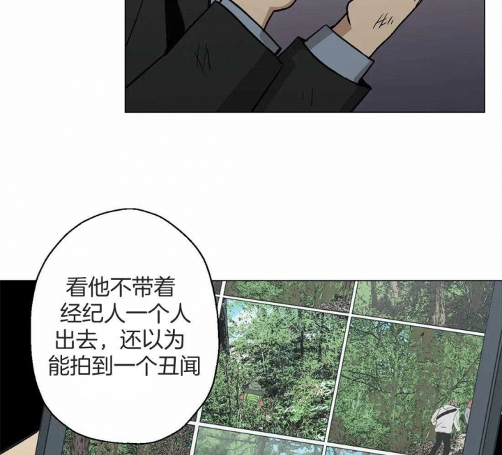 《坠入爱河的杀手》漫画最新章节第34话免费下拉式在线观看章节第【8】张图片