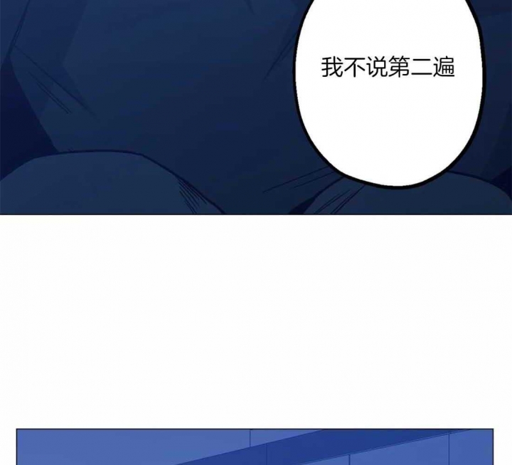 《坠入爱河的杀手》漫画最新章节第64话免费下拉式在线观看章节第【22】张图片