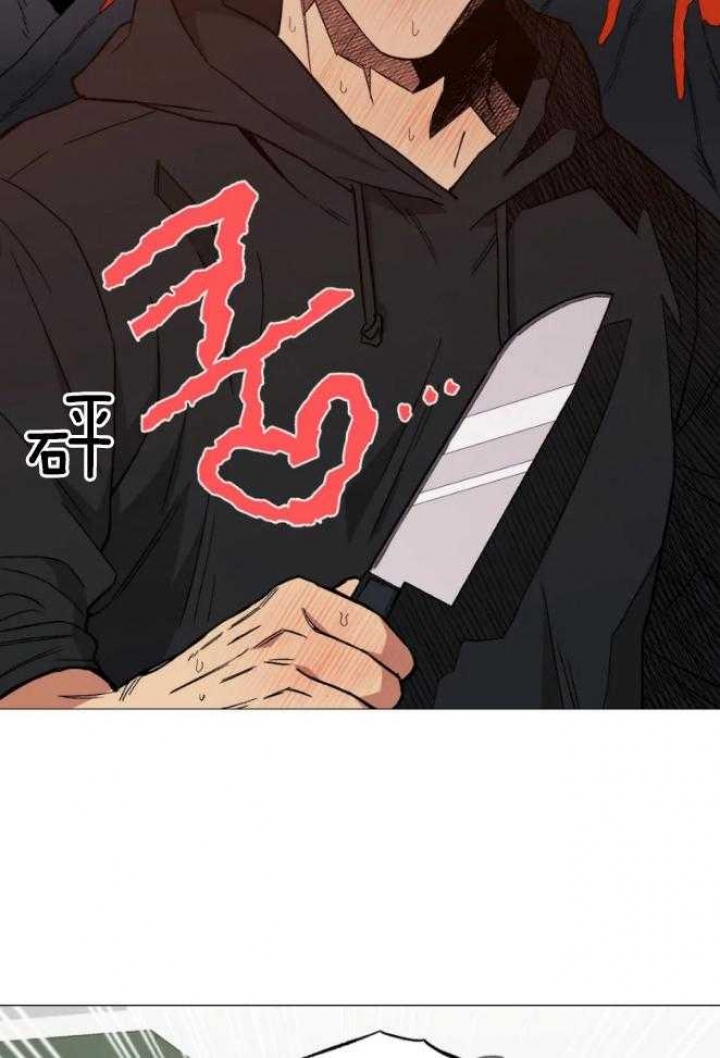 《坠入爱河的杀手》漫画最新章节第45话免费下拉式在线观看章节第【4】张图片