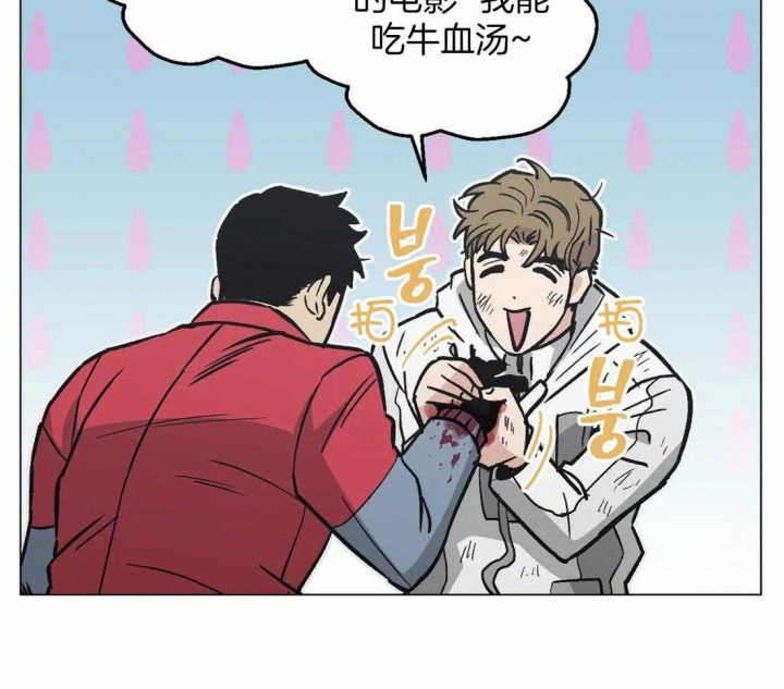 《坠入爱河的杀手》漫画最新章节第38话免费下拉式在线观看章节第【20】张图片