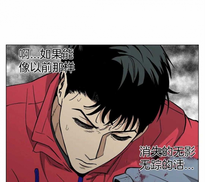 《坠入爱河的杀手》漫画最新章节第37话免费下拉式在线观看章节第【38】张图片