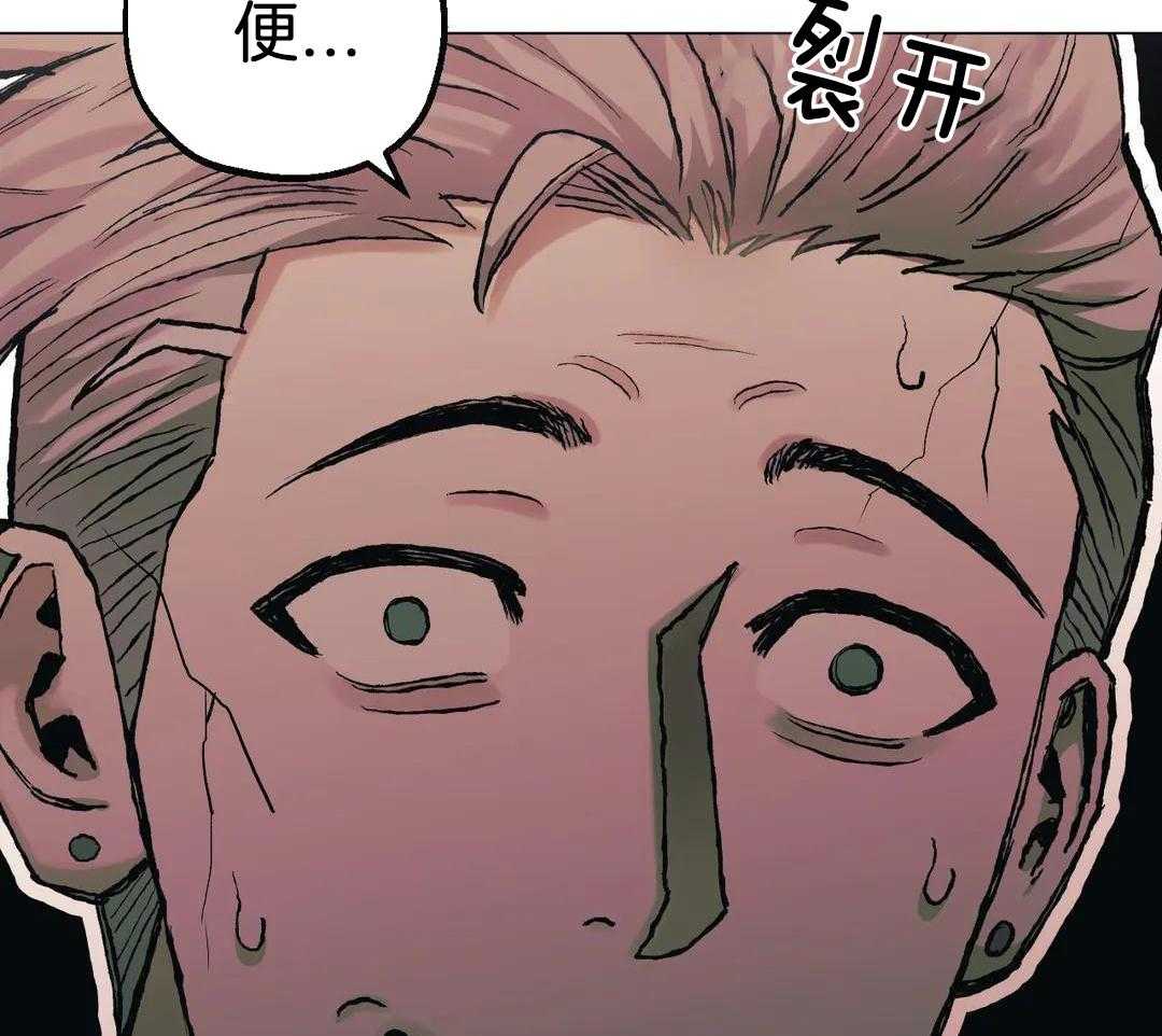 《坠入爱河的杀手》漫画最新章节第91话免费下拉式在线观看章节第【32】张图片