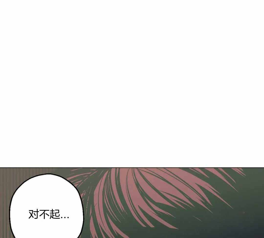 《坠入爱河的杀手》漫画最新章节第87话免费下拉式在线观看章节第【3】张图片