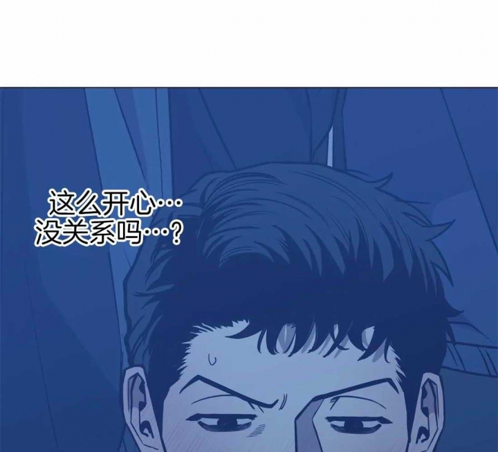 《坠入爱河的杀手》漫画最新章节第64话免费下拉式在线观看章节第【38】张图片