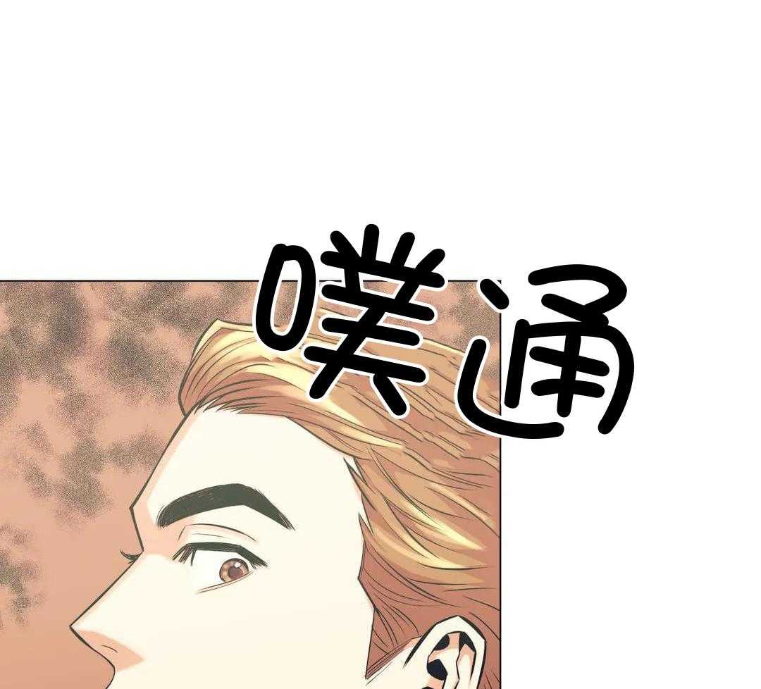 《坠入爱河的杀手》漫画最新章节第86话免费下拉式在线观看章节第【20】张图片