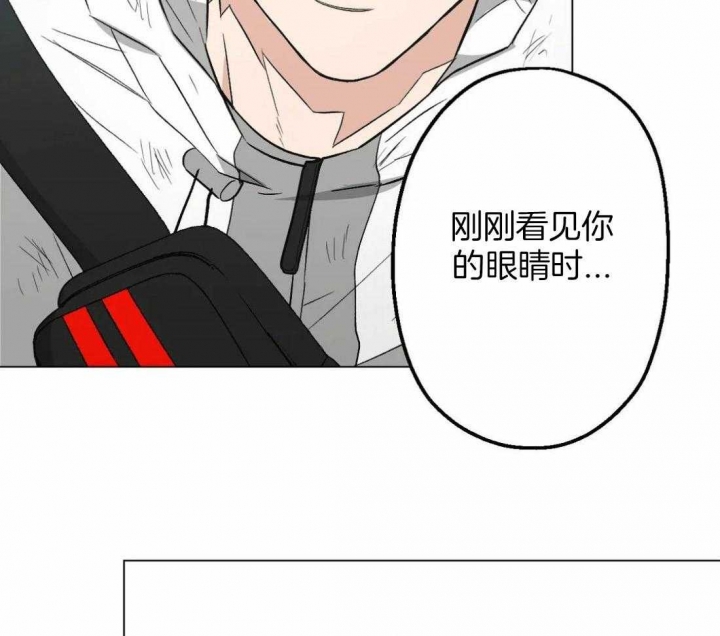 《坠入爱河的杀手》漫画最新章节第31话免费下拉式在线观看章节第【20】张图片