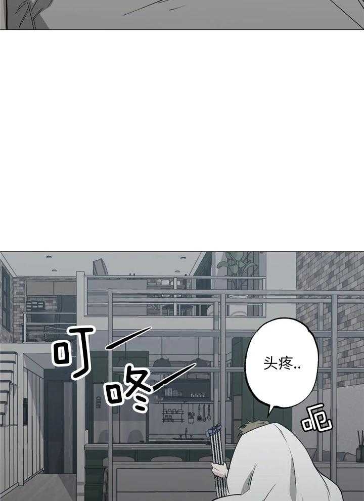 《坠入爱河的杀手》漫画最新章节第41话免费下拉式在线观看章节第【35】张图片