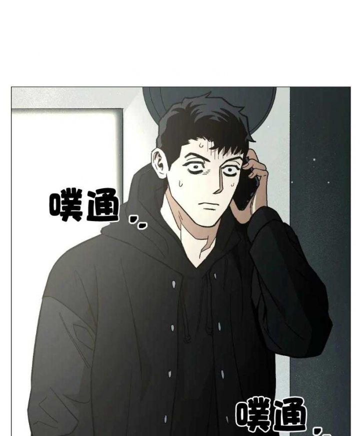 《坠入爱河的杀手》漫画最新章节第55话免费下拉式在线观看章节第【6】张图片