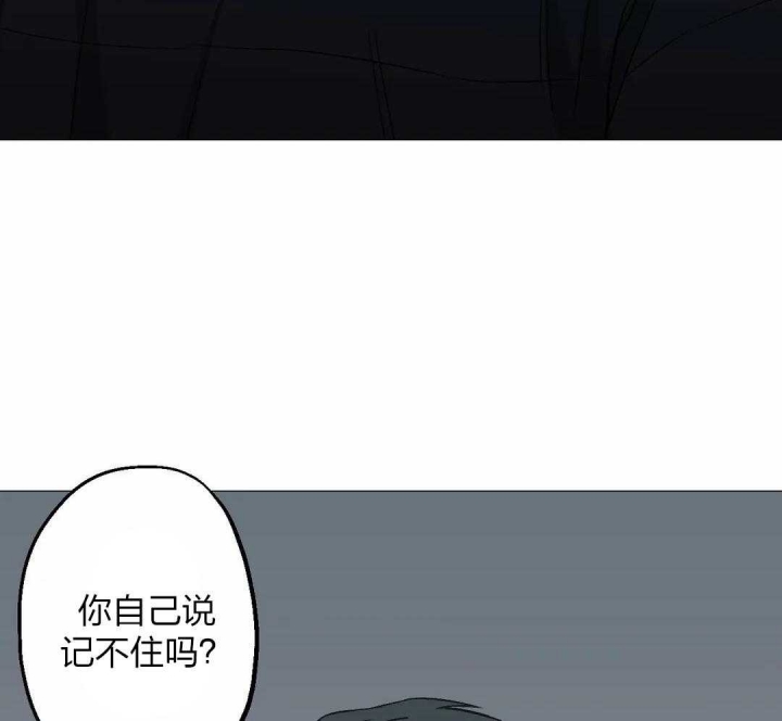 《坠入爱河的杀手》漫画最新章节第42话免费下拉式在线观看章节第【8】张图片