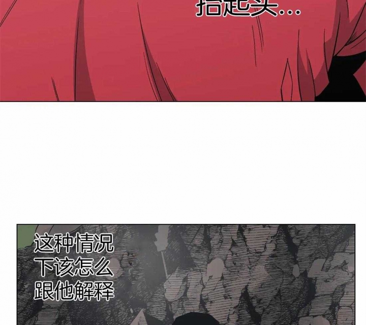 《坠入爱河的杀手》漫画最新章节第37话免费下拉式在线观看章节第【36】张图片