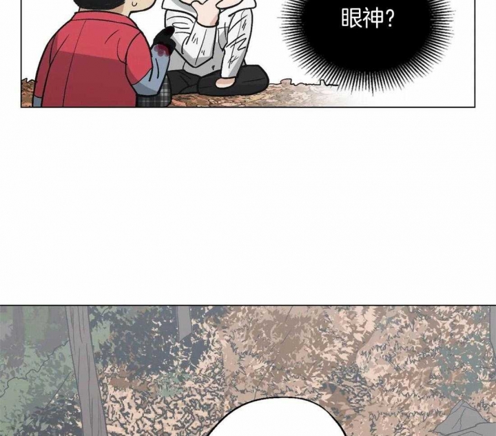 《坠入爱河的杀手》漫画最新章节第38话免费下拉式在线观看章节第【12】张图片