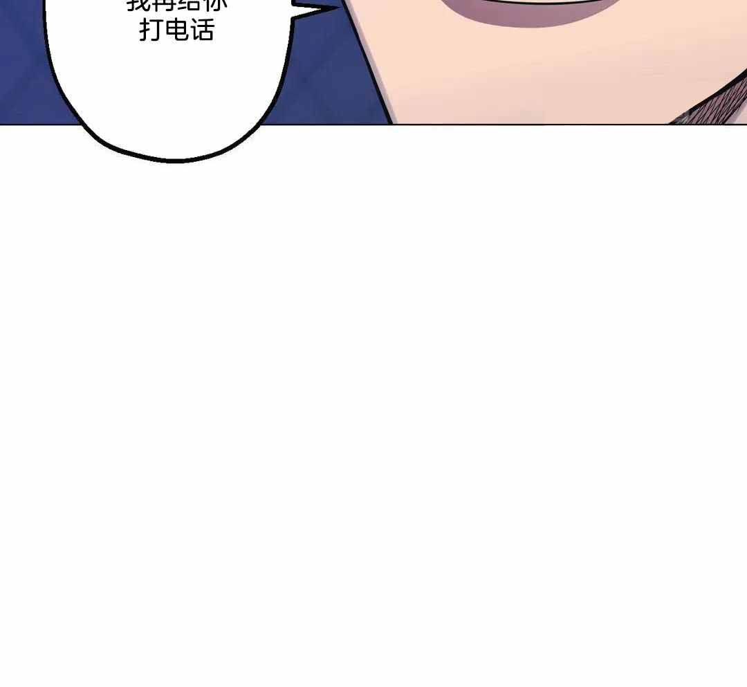 《坠入爱河的杀手》漫画最新章节第92话免费下拉式在线观看章节第【31】张图片