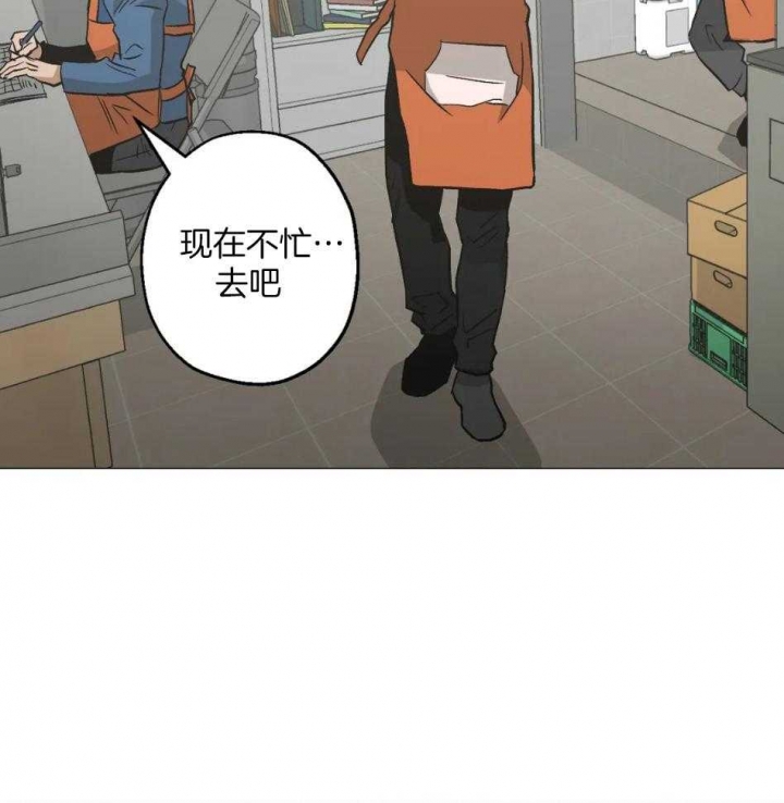 《坠入爱河的杀手》漫画最新章节第54话免费下拉式在线观看章节第【27】张图片