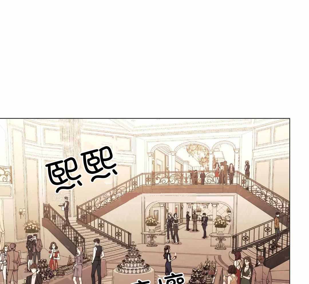 《坠入爱河的杀手》漫画最新章节第83话免费下拉式在线观看章节第【1】张图片