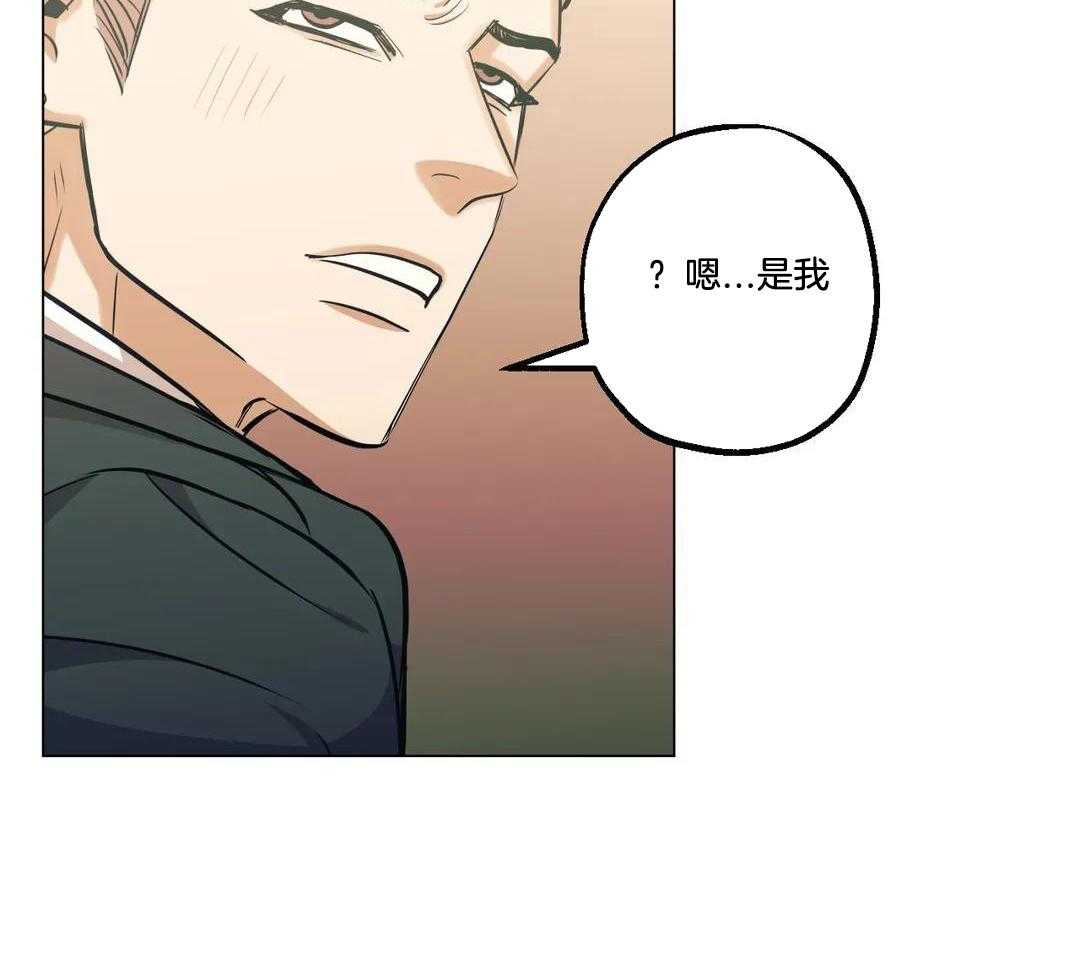 《坠入爱河的杀手》漫画最新章节第91话免费下拉式在线观看章节第【26】张图片