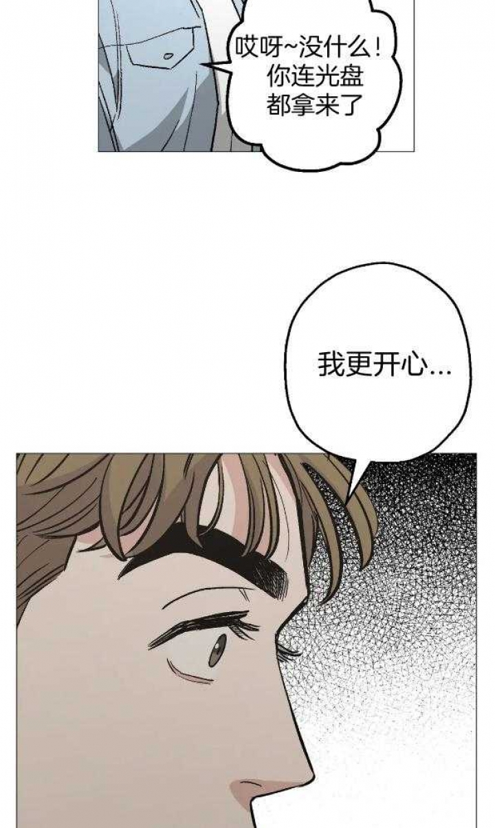 《坠入爱河的杀手》漫画最新章节第49话免费下拉式在线观看章节第【24】张图片