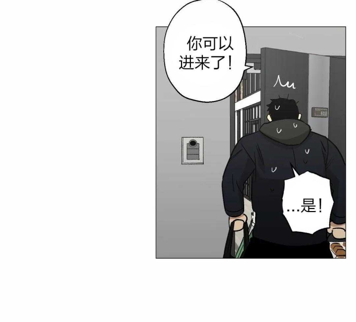 《坠入爱河的杀手》漫画最新章节第43话免费下拉式在线观看章节第【33】张图片