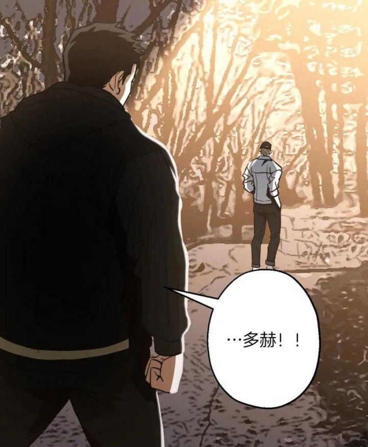 《坠入爱河的杀手》漫画最新章节第58话免费下拉式在线观看章节第【3】张图片