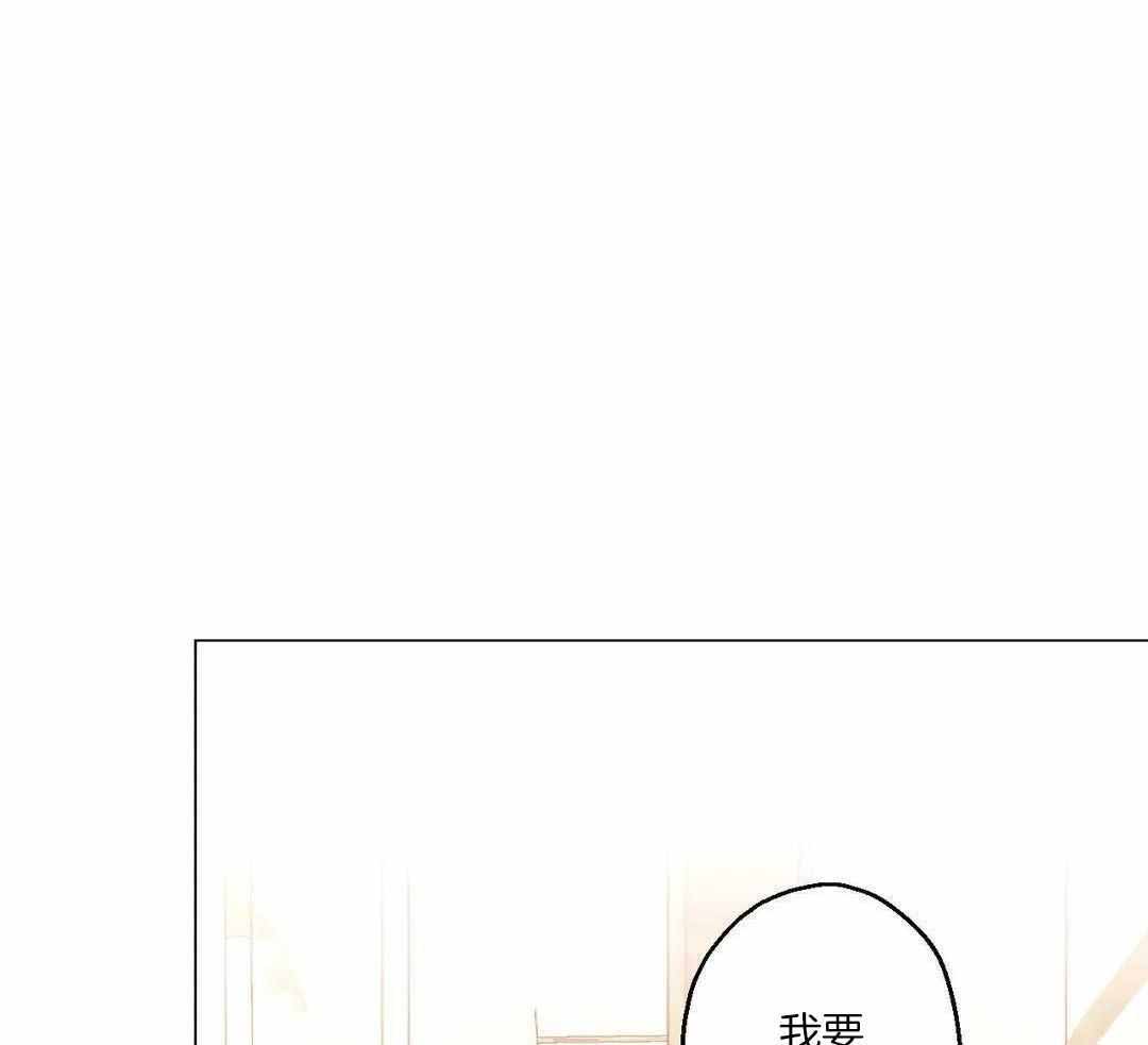 《坠入爱河的杀手》漫画最新章节第85话免费下拉式在线观看章节第【10】张图片