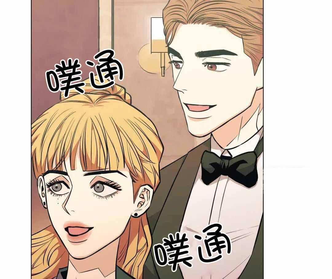 《坠入爱河的杀手》漫画最新章节第84话免费下拉式在线观看章节第【5】张图片