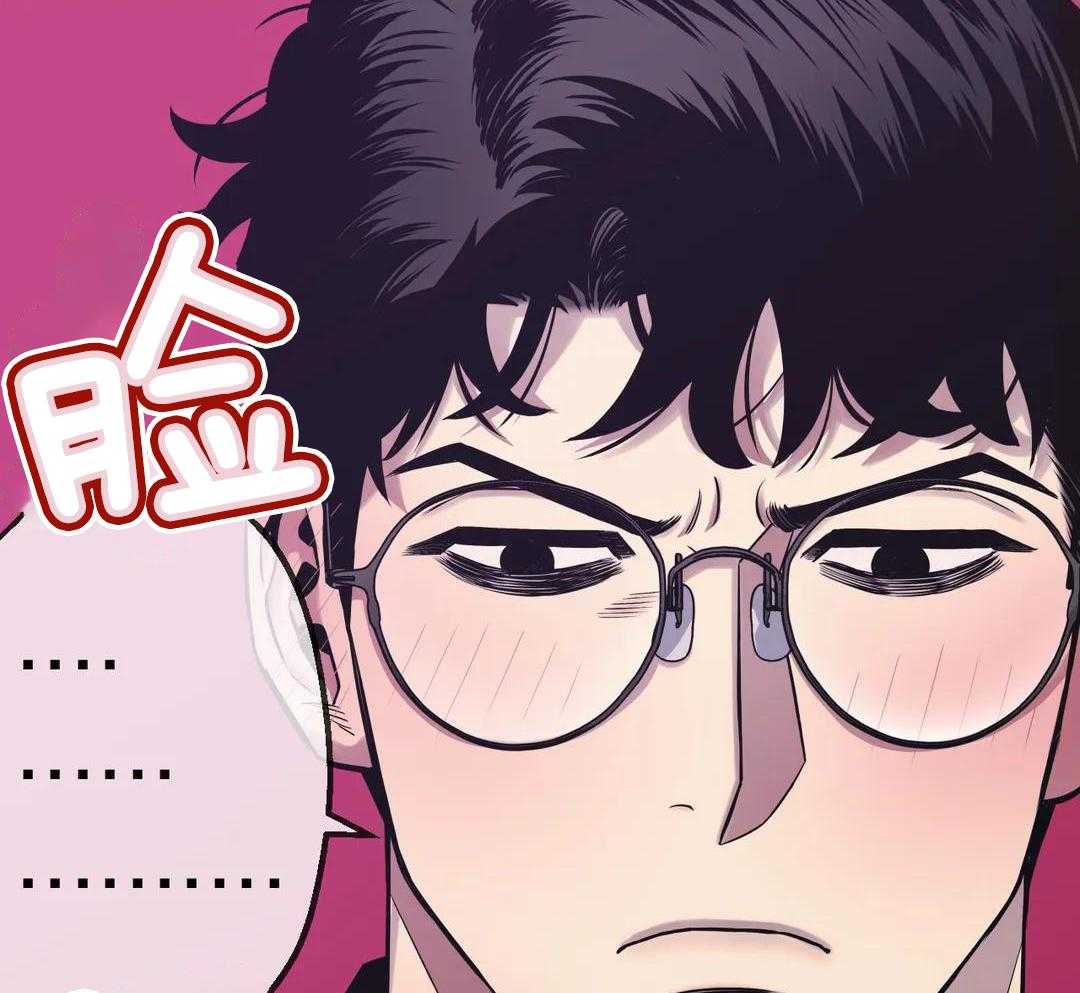 《坠入爱河的杀手》漫画最新章节第92话免费下拉式在线观看章节第【23】张图片