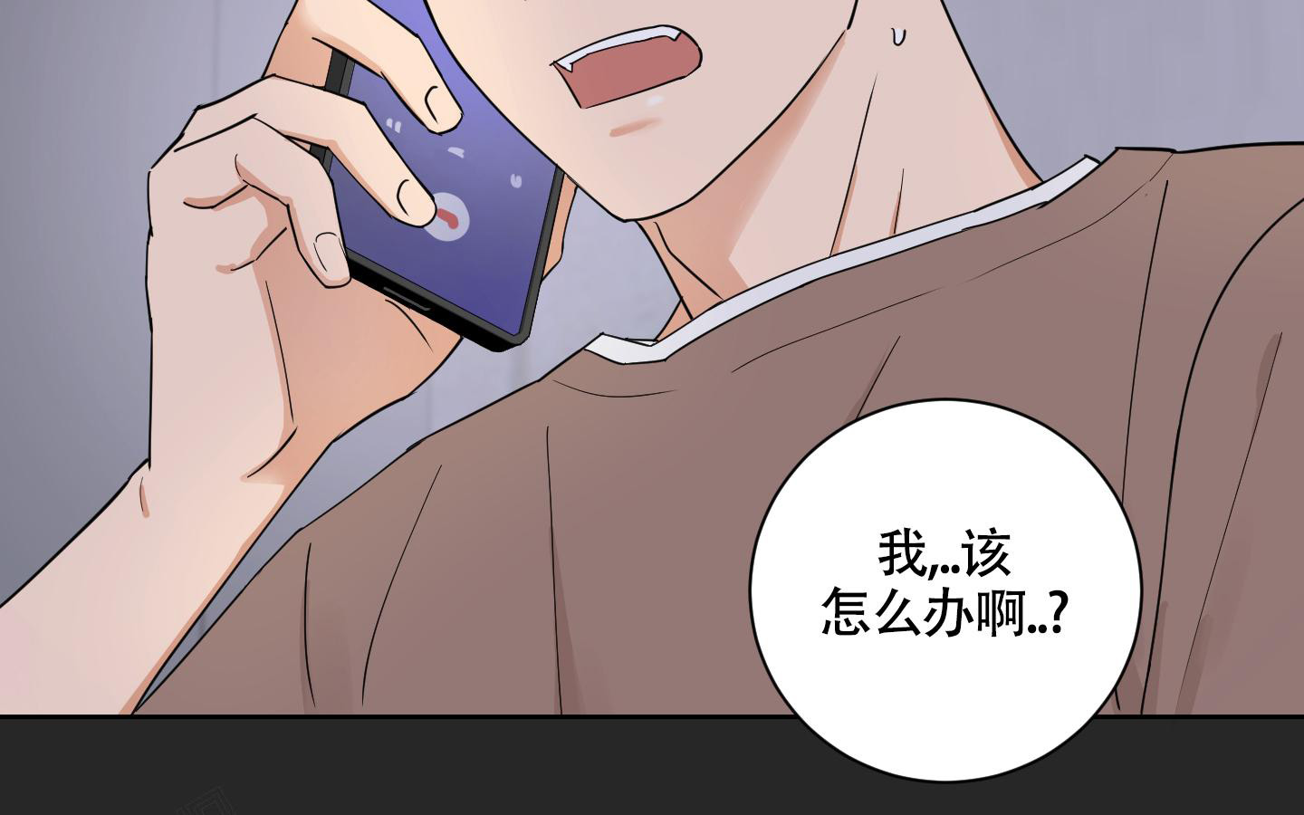 《婚礼的备选项》漫画最新章节第6话免费下拉式在线观看章节第【26】张图片