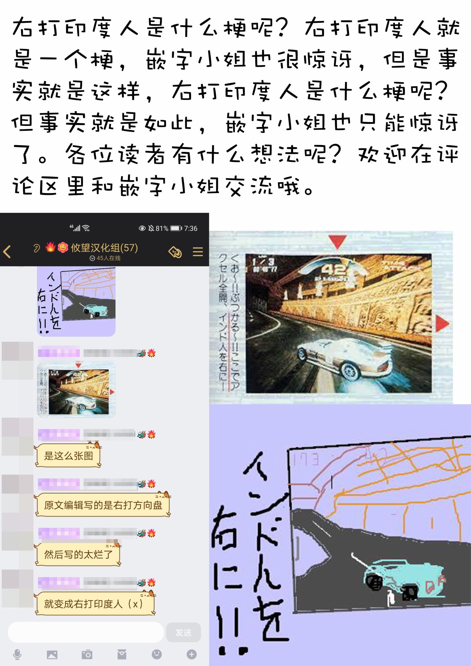 《一打游戏就开怀的姐姐》漫画最新章节第2话免费下拉式在线观看章节第【11】张图片