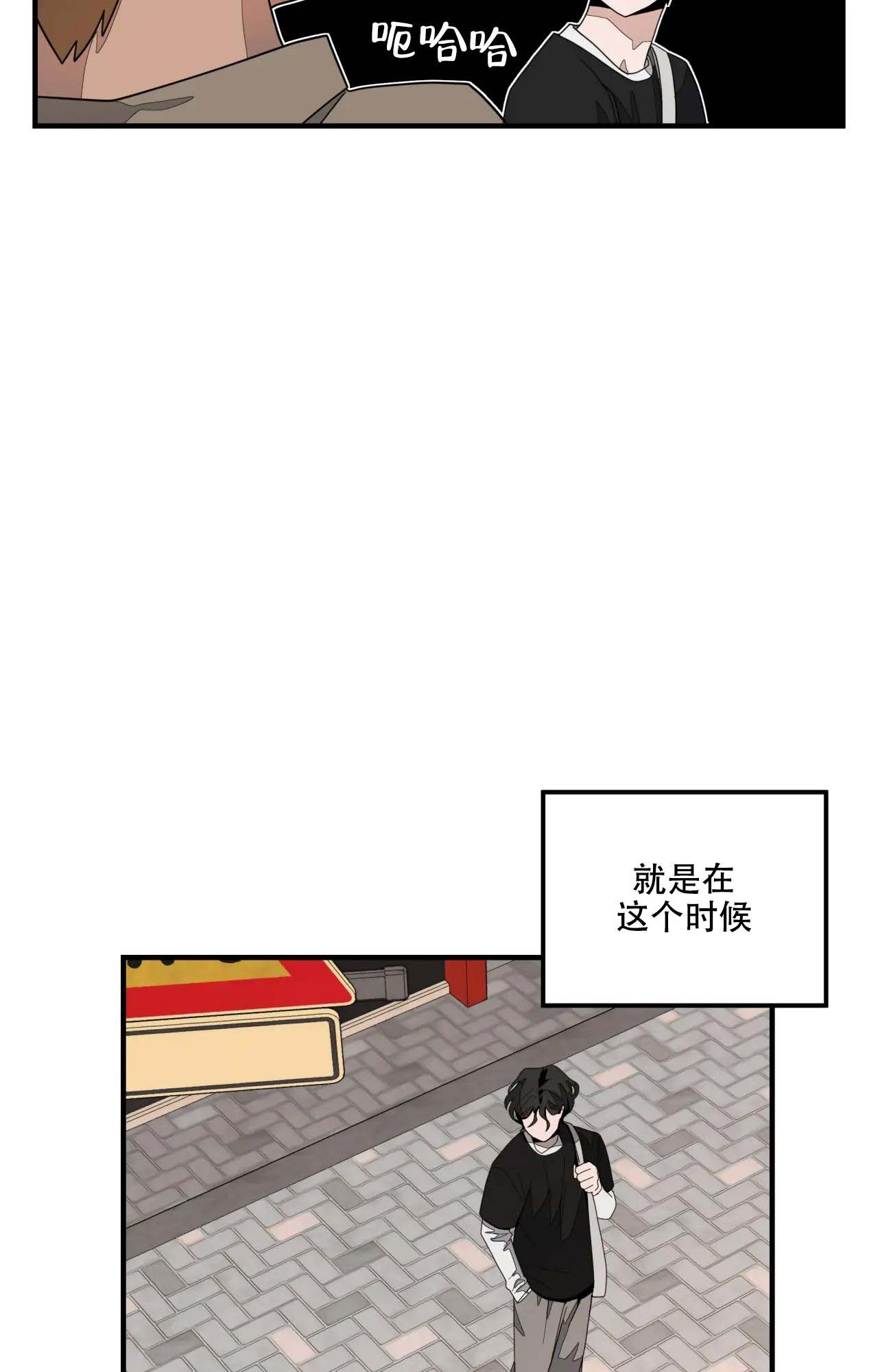 《家有外星人》漫画最新章节第4话免费下拉式在线观看章节第【22】张图片