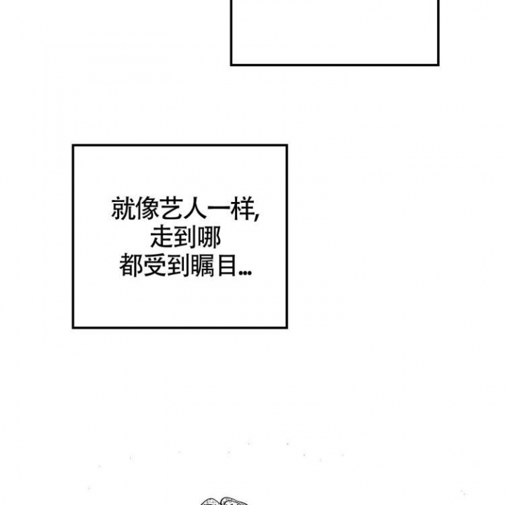 《年下特辑》漫画最新章节第3话免费下拉式在线观看章节第【23】张图片