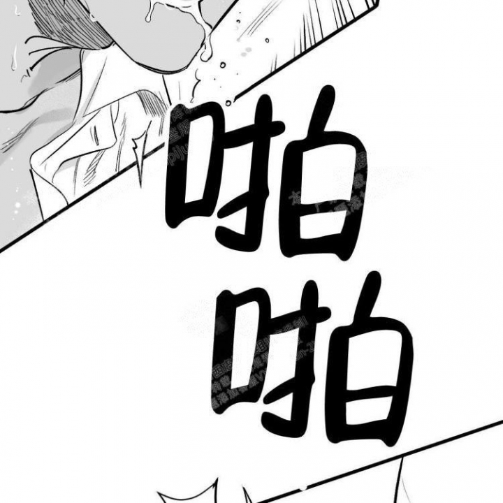 《年下特辑》漫画最新章节第6话免费下拉式在线观看章节第【49】张图片