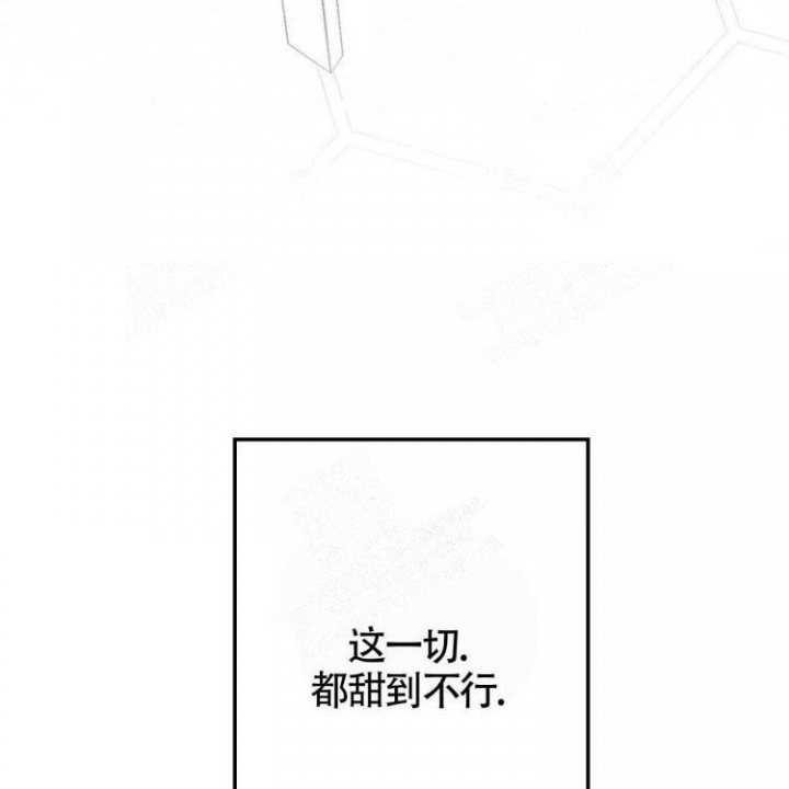 《年下特辑》漫画最新章节第7话免费下拉式在线观看章节第【26】张图片