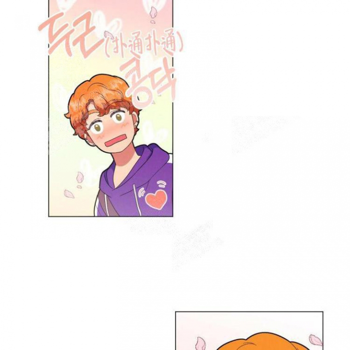 《年下特辑》漫画最新章节第28话免费下拉式在线观看章节第【36】张图片